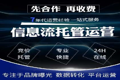 信息流广告创意案例：百度成功案例解析