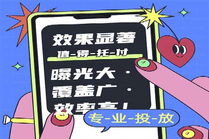 头条信息流用户行为分析